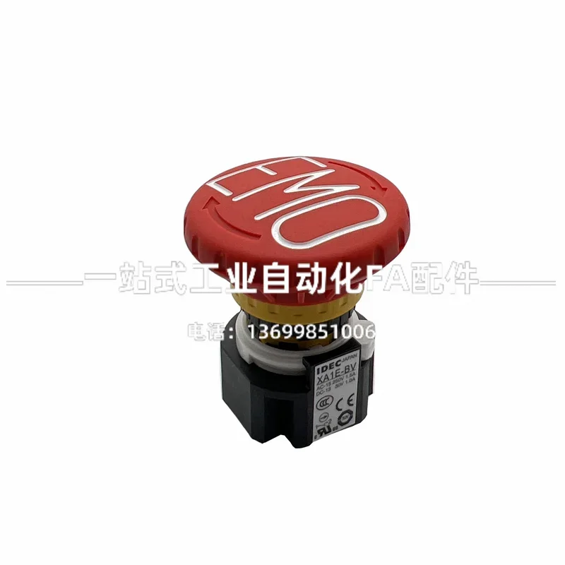 2026.4 IDEC And Quan 16MM Hole - đánh giá và giá Woodworking Terms