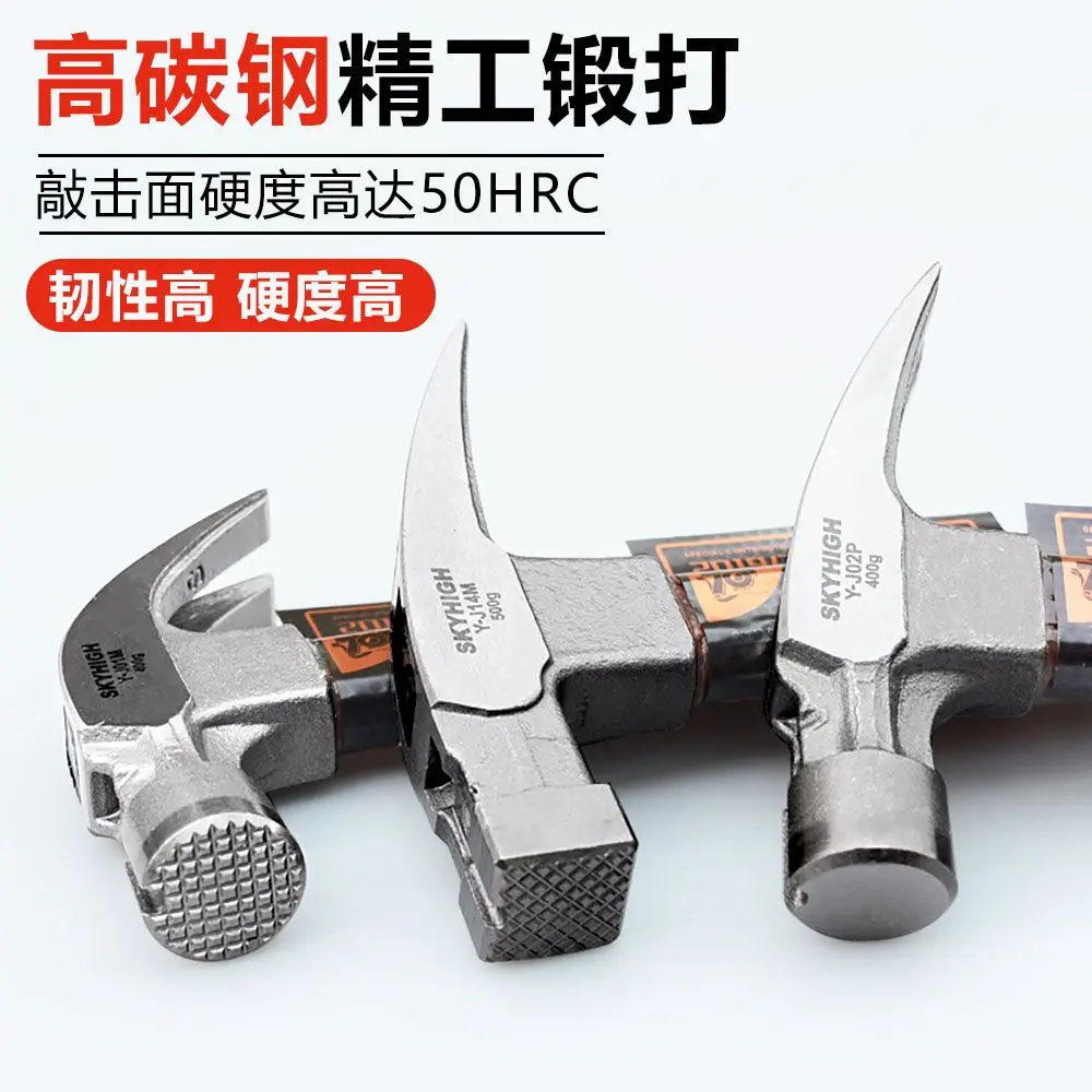 New Arrival Woodworking Hammer - đánh giá và giá Woodworking New Zealand