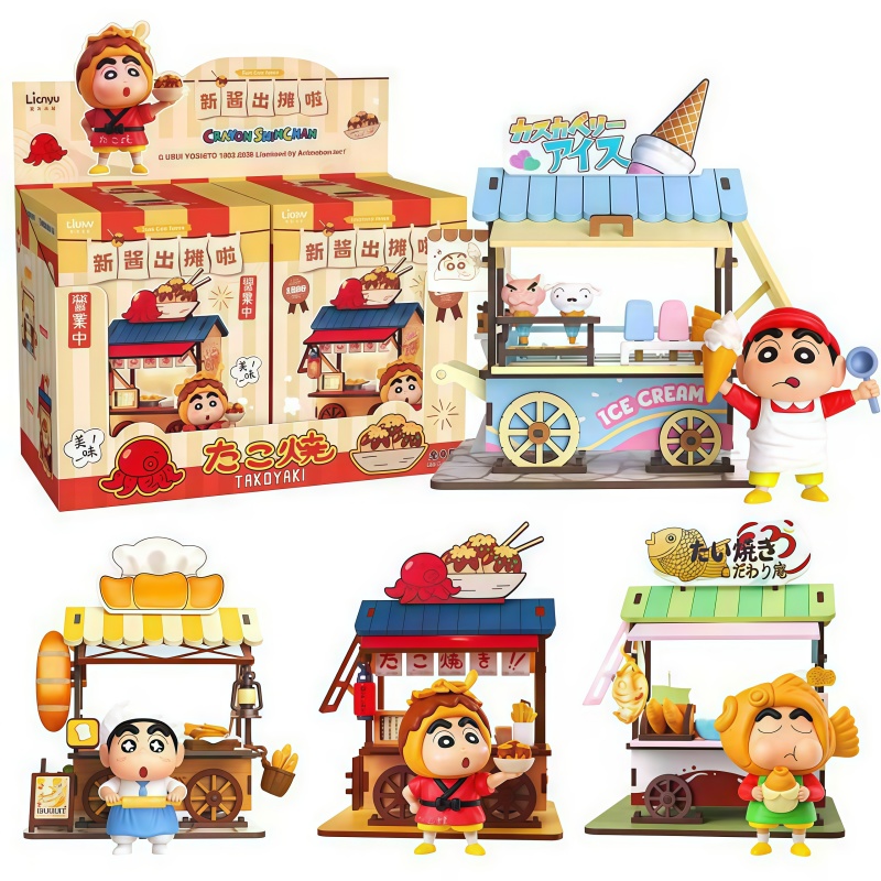 Crayon Shin-chan Food Cart Bli - đánh giá và giá Woodworking Ideas