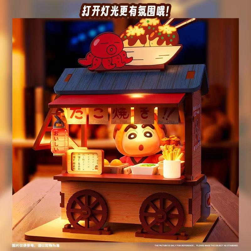 Crayon Shin-chan Food Cart Bli - đánh giá và giá Woodworking Ideas