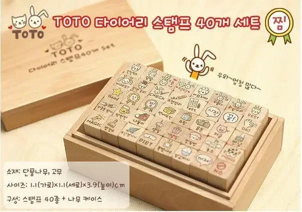 Creative Stationery Cute Rabbi - đánh giá và giá Woodworking Rabbet